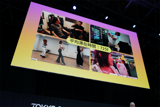 画像ギャラリー No.005のサムネイル画像 / 「Twitch」がもたらすのは“経験の共有”という魔法。CEOのダン・クランシー氏が語るコミュニティ，そして変わらない人間の欲求とは［TGS2026］