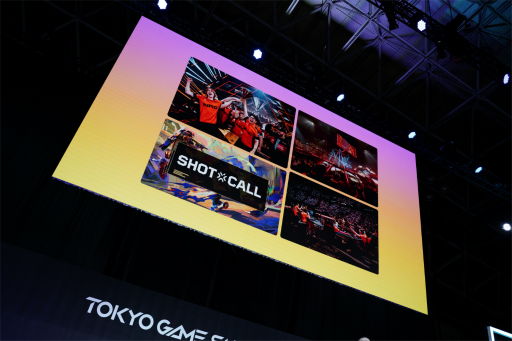 画像ギャラリー No.016のサムネイル画像 / 「Twitch」がもたらすのは“経験の共有”という魔法。CEOのダン・クランシー氏が語るコミュニティ，そして変わらない人間の欲求とは［TGS2026］