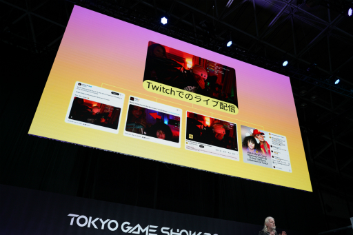 画像ギャラリー No.004のサムネイル画像 / 「Twitch」CEO，ダン・クランシー氏が語るTwitchの個性と日本市場の重要性。メディア合同ラウンドテーブルの模様をレポート［TGS2026］