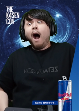 ���������꡼ No.005�Υ���ͥ������ / ��The k4sen Con�פ�ǰ������åɥ֥륪�ꥸ�ʥ�6�̥ѥå���12��8�����о졣k4sen�ǥ�����Υ�������顼�����ɤ�����