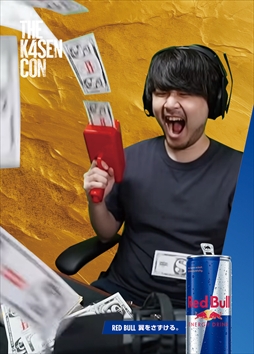 ���������꡼ No.008�Υ���ͥ������ / ��The k4sen Con�פ�ǰ������åɥ֥륪�ꥸ�ʥ�6�̥ѥå���12��8�����о졣k4sen�ǥ�����Υ�������顼�����ɤ�����