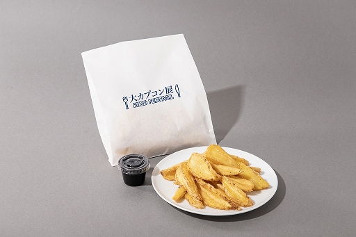 ���������꡼ No.010�Υ���ͥ������ / �ȵ�ž�����ۡɤ����ư���ȥޥȥѥ����ɤʤɡ����祫�ץ���Ÿ�פ�ʻ�ߤ����ơ��ޥ��ե���������ܥ�˥塼��������