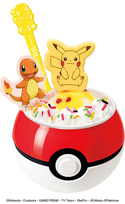 画像ギャラリー No.027のサムネイル画像 / 「ポケモン」が今年もサーティワンとコラボ！ 新作フレーバー「ピカチュウのボルテッカー 〜パインスカッシュ〜」が登場