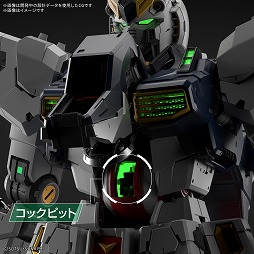 ꡼ No.003Υͥ / ˤΥץPERFECT GRADE UNLEASHED 1/60 ͥסWebͽդ缡ϡѤLED˥åȾ