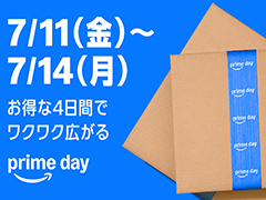 Amazonץ饤緿֥ץ饤ǡ׽4ֳš7110007142359ޤ
