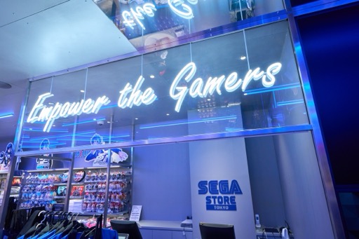 ꡼ No.039Υͥ / SEGA STORE TOKYOץץ˥󥰥ˡݡȡŹ޸ꥢƥޤ¿̤ʥ饤ʥåפܤ