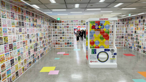 画像ギャラリー No.005のサムネイル画像 / “スキ”が集まる夢の空間「ガシャポンに超夢中展 2025」をレポート。公式ソングでのダンスチャレンジや,パワーパフボーイズのステージなど盛りだくさん