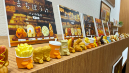 画像ギャラリー No.029のサムネイル画像 / “スキ”が集まる夢の空間「ガシャポンに超夢中展 2025」をレポート。公式ソングでのダンスチャレンジや,パワーパフボーイズのステージなど盛りだくさん