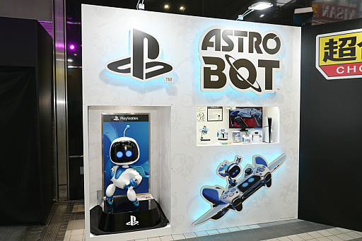 画像ギャラリー No.015のサムネイル画像 / アストロボット&デュアルスピーダーの超合金も展示されている「TAMASHII NATION 2025」レポート。「ゼンゼロ」や「メタファー」の商品も