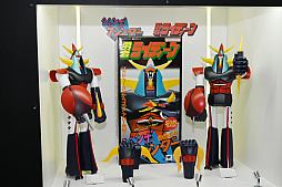 ꡼ No.041Υͥ / ȥܥåȡǥ奢륹ԡĶŸƤTAMASHII NATION 2025ץݡȡ֥󥼥פ֥᥿եפξʤ