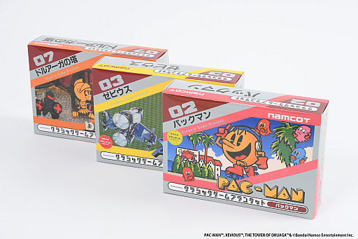 ꡼ No.002Υͥ / ʥॳåȡ֥ѥåޥס֥ӥס֥ɥ륢פΥեߥ󥽥եȳȢǥΥ֥󥱥åȤо졣2026ǯ216ȯ