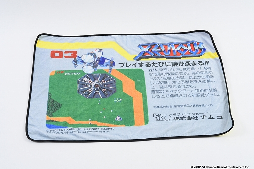 ꡼ No.009Υͥ / ʥॳåȡ֥ѥåޥס֥ӥס֥ɥ륢פΥեߥ󥽥եȳȢǥΥ֥󥱥åȤо졣2026ǯ216ȯ