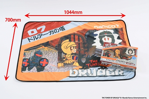 ꡼ No.012Υͥ / ʥॳåȡ֥ѥåޥס֥ӥס֥ɥ륢פΥեߥ󥽥եȳȢǥΥ֥󥱥åȤо졣2026ǯ216ȯ