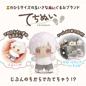 ���������꡼ No.012�Υ���ͥ������ / �Υ��󥿥ӥ塼�ϡȼ�Ω����̤�����ߡɤǿ䤷����äȳڤ��������֥��ɡ֤Ƥ��̤��׳�ȯ�Ԥ�ʹ�����¡��ʤ�̤������