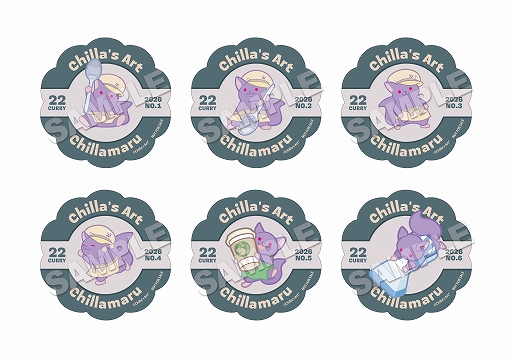 画像ギャラリー No.004のサムネイル画像 / チラ丸のグッズや「夜勤事件」映画化を記念したクッションが登場。チラズアートと22カレーのコラボが1月16日から開催