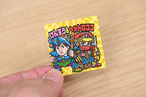 ���������꡼ No.014�Υ���ͥ������ / ï�⤬�ӥå���ޥ�ˤʤ�롤����AI�Ρȥ��󥿥���ѡɤ��ܻؤ��ơ����åơߥ���֥ӥå���ޥ�AI̾�ɥ᡼�����פλųݤ��ͤ�����PR��