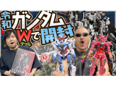 わしゃがなTVの最新動画では，「ガンダム ジークアクス」のフィギュアなどを紹介する様子をお届け