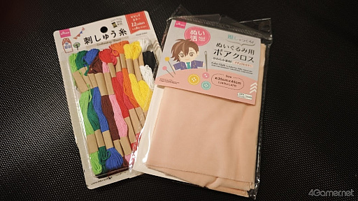 画像ギャラリー No.003のサムネイル画像 / 私の“しくじり”を聞いてくれ。自作ぬいに勢いだけで挑んだ失敗だらけの14日間の記録