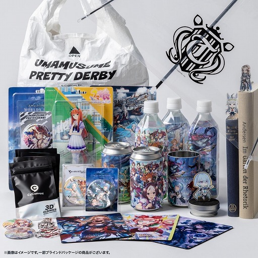 画像ギャラリー No.003のサムネイル画像 / Cygamesのグッズショップ「CyConveni」，2月27日に東京・池袋でオープン。コンビニをコンセプトにオリジナルグッズを展開