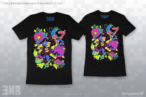 画像ギャラリー No.007のサムネイル画像 / 婆を信じよ，さすれば与えられん。クリッカーゲームの金字塔「クッキークリッカー」と，超前衛的アニメコンテンツ「ENA」の公式グッズが発売