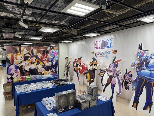 画像ギャラリー No.010のサムネイル画像 / ケモミミ美少女プロジェクト「Bunnimals」，2周年記念ポップアップストアを4月23日から東京・秋葉原で開催。あるうらら氏の新作イラストが登場