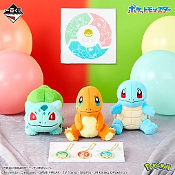 画像ギャラリー No.003のサムネイル画像 / 「一番くじ Pokémon 30th ANNIVERSARY vol.1」，賞品の全ラインナップを公開。 カントー地方〜シンオウ地方までの“旅立ちの3匹”にフォーカス