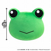 画像ギャラリー No.008のサムネイル画像 / 「とある科学の超電磁砲T」，限定くじがタイトーくじオンラインに登場。レースクイーン衣装のイラストを元にしたフィギュアなどがラインナップ