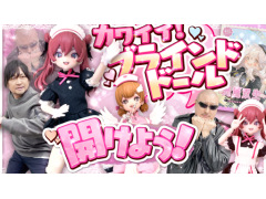 �路�㤬��TV�κǿ�ư��Ǥϡ��������ɡ���Υ֥饤��ɥܥå������������ͻҤ��Ϥ�