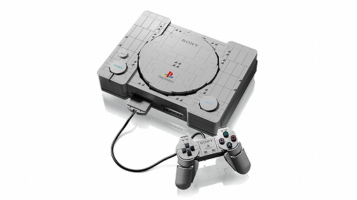 画像ギャラリー No.004のサムネイル画像 / 初代PlayStationをレゴで再現。「レゴ PlayStation」，10月4日に一般販売開始。「Open」や「Power」のボタンも実際に押せる
