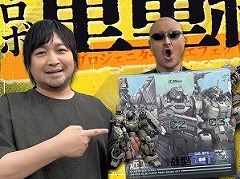 わしゃがなTVの最新動画では，中国製のロボットフィギュア「プロジェニターエフェクト」を紹介。ロボ3体セットのコスパに驚愕
