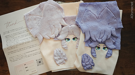 画像ギャラリー No.019のサムネイル画像 / ぬいの刺繍を“プロ任せ”にしてみたら，最強にかわいい子が爆誕した話。ぬいぐるみの刺繍屋さん「Nui＆Me」を利用してみた