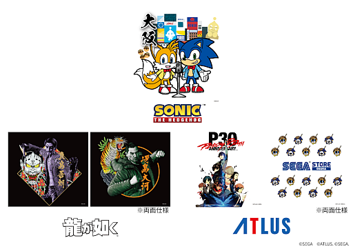 画像ギャラリー No.021のサムネイル画像 / 「SEGA STORE OSAKA」，限定商品などの最新情報を公開。大阪グルメを楽しむソニックたちを描き下ろしたショッピングバッグなどを販売