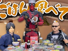 �路�㤬��TV�κǿ�ư��Ǥϡ��ߥ˥��奢�������Τ��ںڡ֤פ�����ץ륷�꡼���פγ���ư����Ϥ������ۤο���ϴ�������Τ���