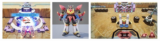 画像ギャラリー No.003のサムネイル画像 / GeeSPORTS用ゲーム「GEROGUE」，3月14日開催のイベント「テレ東 ウェルビーイングってなんだ？パーク」の観客参加型ステージに採用