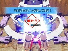 GeeSPORTS用ゲーム「GEROGUE」，3月14日開催のイベント「テレ東 ウェルビーイングってなんだ？パーク」の観客参加型ステージに採用