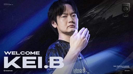 画像ギャラリー No.001のサムネイル画像 / KEI.B選手が，名古屋NTPOJAからDetonatioN FocusMeに移籍加入。親交の深いGO1選手と同じチームに