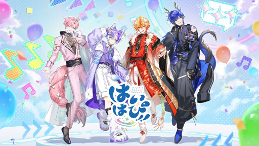 ꡼ No.001Υͥ / ȯδVTuber˥åȡ֤ϤϤ!!פ1213˽ۿ»ܡǳ4̾ȤСλѤǳư