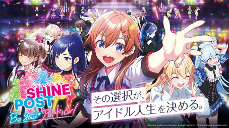 ���������꡼ No.213�Υ���ͥ������ / ��4Gamer���غ� 2025�פ����롣�����ƥ�����74�ȡ���489̾�ˤ�륹�ơ����ȥ���饯���������Ȥ��Ϥ�