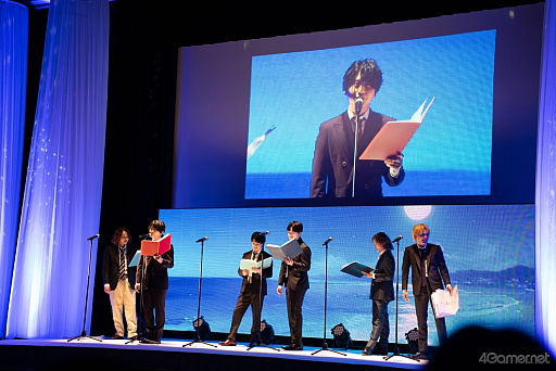 画像ギャラリー No.006のサムネイル画像 / 「補講男子」第1回ファンミーティング開催。ライブ，朗読劇，トークあり，笑い過多涙ありで「補講男子」ワールド全開