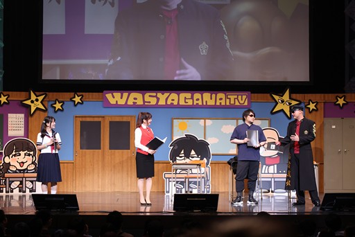 画像ギャラリー No.005のサムネイル画像 / 約50人の十代美少女がステージに上がった，「わしゃがなTV」6周年公演“わしゃがな ハイスクールウォーズ!!”昼公演をレポート
