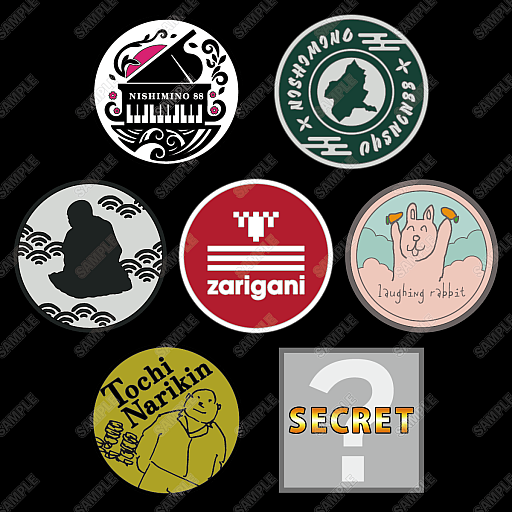 ꡼ No.005Υͥ / ǻȬȬͽ ԥΥ󥵡ȡסBlu-rayCDӿåͽդ11171200˳