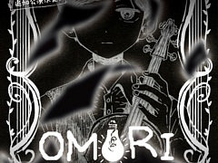 ��OMORI��5��ǯ��ǰ���󥵡��ȡ��ɲø����2026ǯ2��15��������ݽѷ�쥳�󥵡��ȥۡ���ǳ���