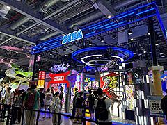Bilibili World 2025ץΥ֡ݡȤ