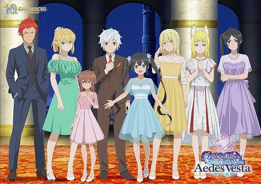 画像ギャラリー No.009のサムネイル画像 / 「ダンまち」アニメ10周年記念PVを公開。記念スペシャルイベント「Aedes Vesta -聖火の軌跡-」,2026年2月7日に千葉・幕張で開催決定