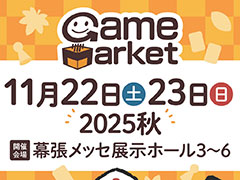 ʥι饤٥ȡ֥ޡå2025ס112223ĥåǳš¿1368֡Ÿͽ