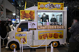 ꡼ No.004Υͥ / ֥ߥ塼  2025ץݡȡ60ǯޤ졼󥲡͵˹碌ƲʷϵѤ