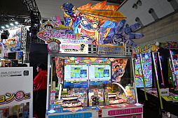 ꡼ No.029Υͥ / ֥ߥ塼  2025ץݡȡ60ǯޤ졼󥲡͵˹碌ƲʷϵѤ