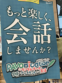 ꡼ No.003Υͥ / 󥸥10ץݡȡʸԡˡõԤοΤˤĤǥ¤Ρǡɤ롣Բ