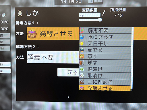 ꡼ No.024Υͥ / 󥸥10ץݡȡʸԡˡõԤοΤˤĤǥ¤Ρǡɤ롣Բ