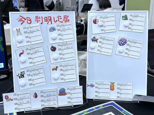 ꡼ No.026Υͥ / 󥸥10ץݡȡʸԡˡõԤοΤˤĤǥ¤Ρǡɤ롣Բ